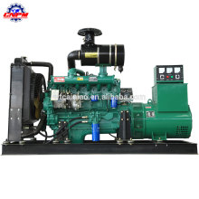 R6105AZD1 diesel generator 102KW diesel genset Special power generation R6105AZD1 full copper six cylinder diesel generator set